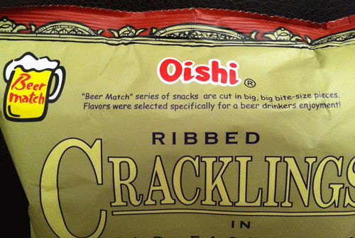 Oishi Ribbed Cracklings In Old Fashioned Salt Vinegar Special Edition Awkward Wednesday The Patio Asian Story Junk Food Guy Your Daily Snack Of Junk Food Pop Culture Awkwardness,Types Of Ducks In Texas