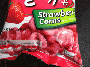 Review: Cosmos Strawberry Corns (Better Late Than Never) (Not Really