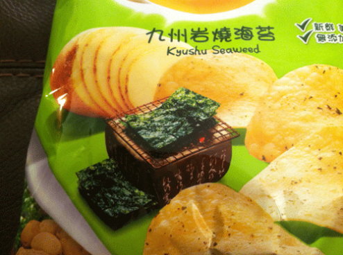 Lay's Kyushu Seaweed Potato Chips